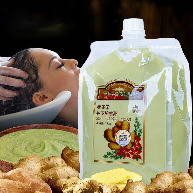BOQIAN Essenza di Zenzero Natu - Hair Care Korean Products recensione e prezzo
