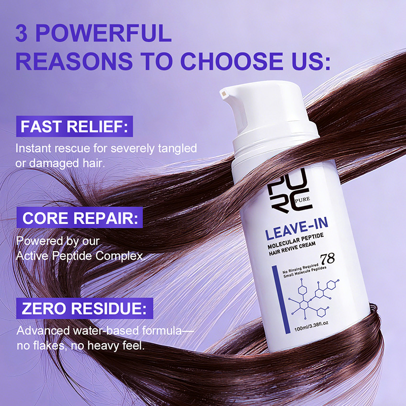 PURC Crema per capelli alla ch - Hair Care Lotion recensione e prezzo